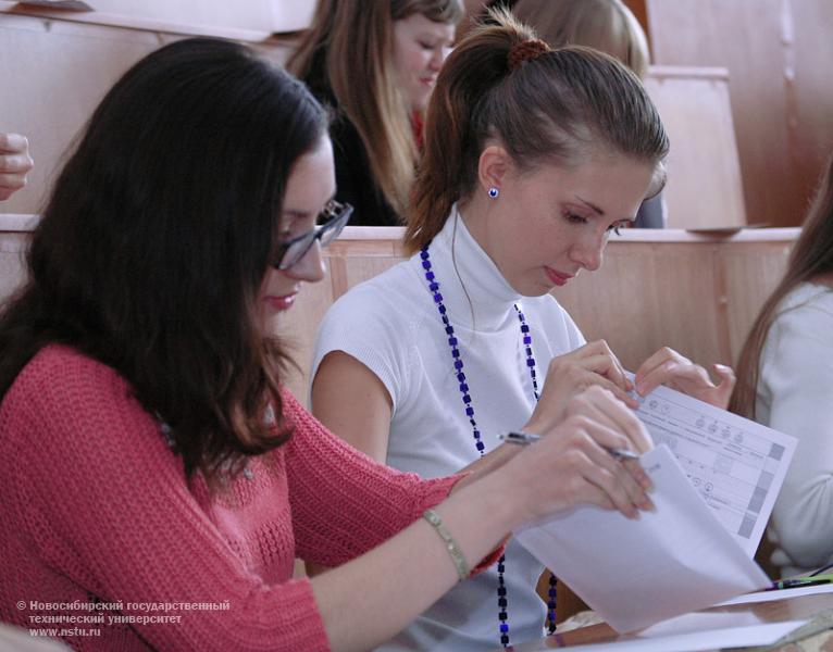 12.03.09 Конкурсный отбор стипендиатов Благотворительного фонда В. Потанина. Тестирование, фотография: В. Невидимов