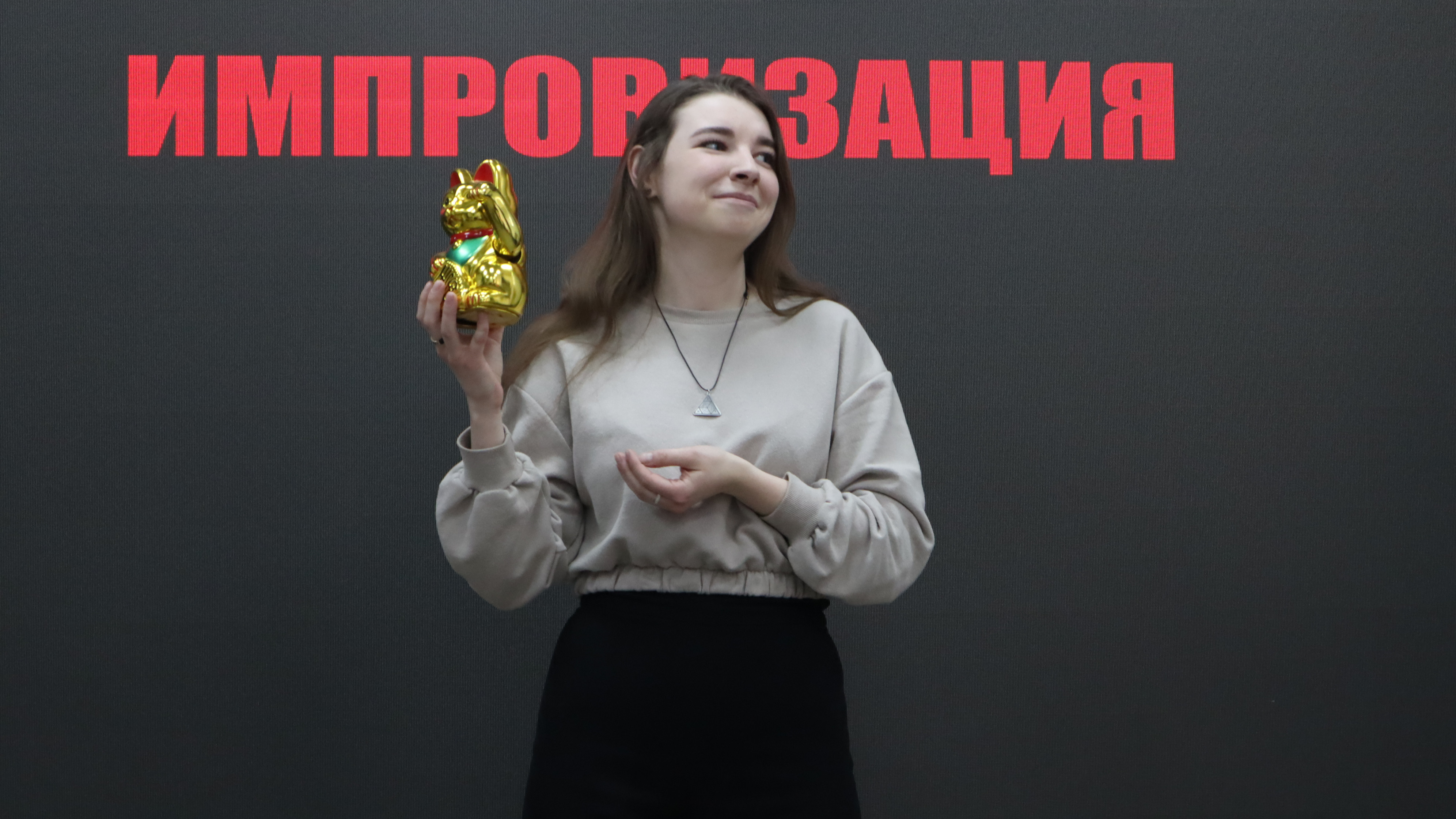 фотография: C. Жуков