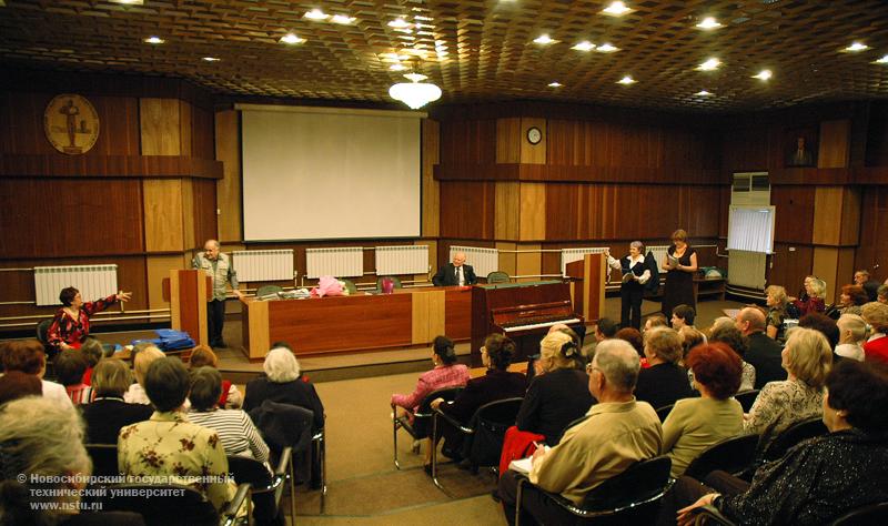 30.04.09     Выпускной на Народном факультете НГТУ , фотография: В. Невидимов