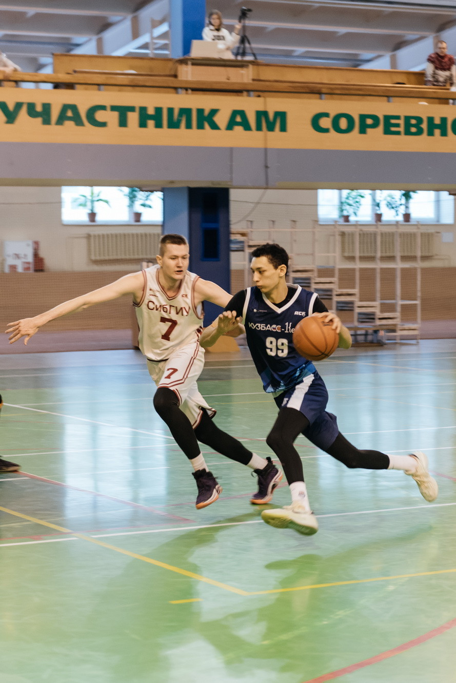 Баскетбол, дивизион «Сибирь», фотография: К. Тумаева