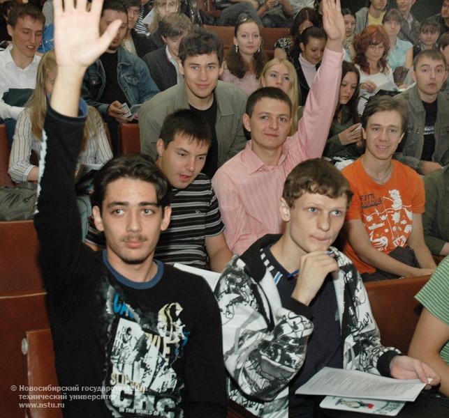 11.09.09     Международный инновационный форум Интерра в НГТУ, фотография: В. Невидимов