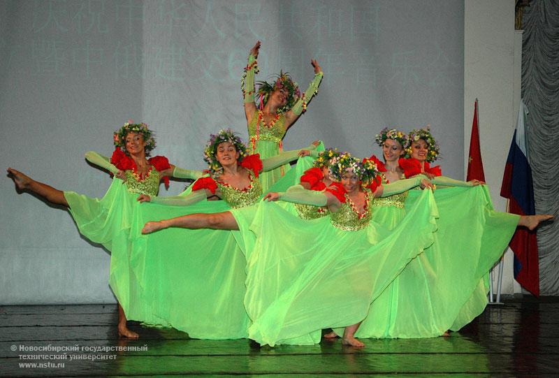 01.10.09 Концерт, посвященный 60-летию образования КНР, фотография: В. Невидимов