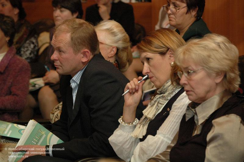 01.10.09 Cовещание Новосибирской ассоциации лицеев и гимназий. , фотография: В. Невидимов