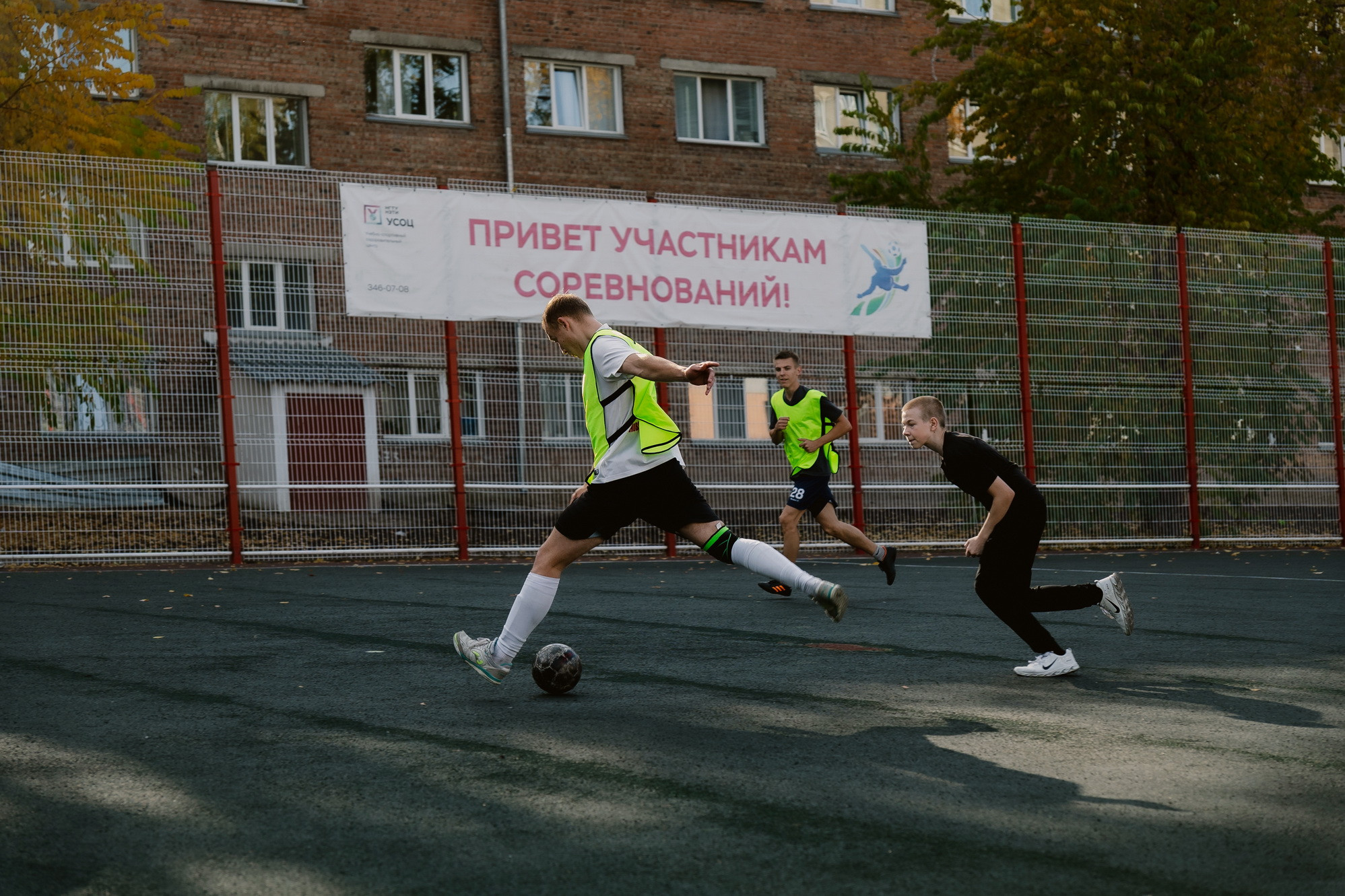 фотография: В. Жарковская