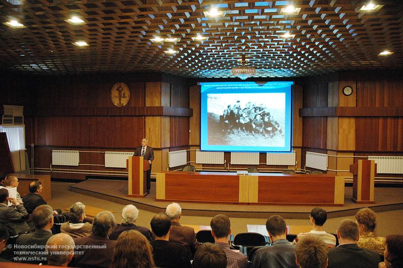 16.10.09     Всероссийская конференция «Современные проблемы в технологии машиностроения», фотография: В. Невидимов