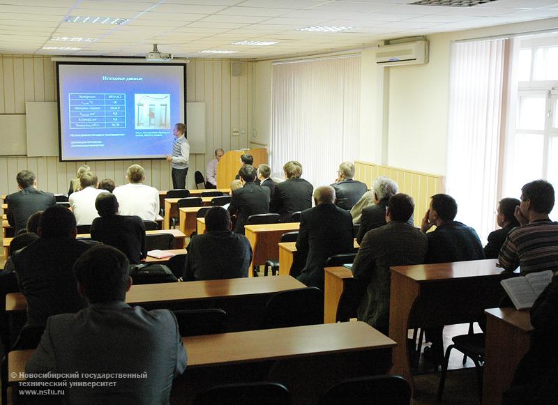 16.10.09     Всероссийская конференция «Современные проблемы в технологии машиностроения», фотография: В. Невидимов