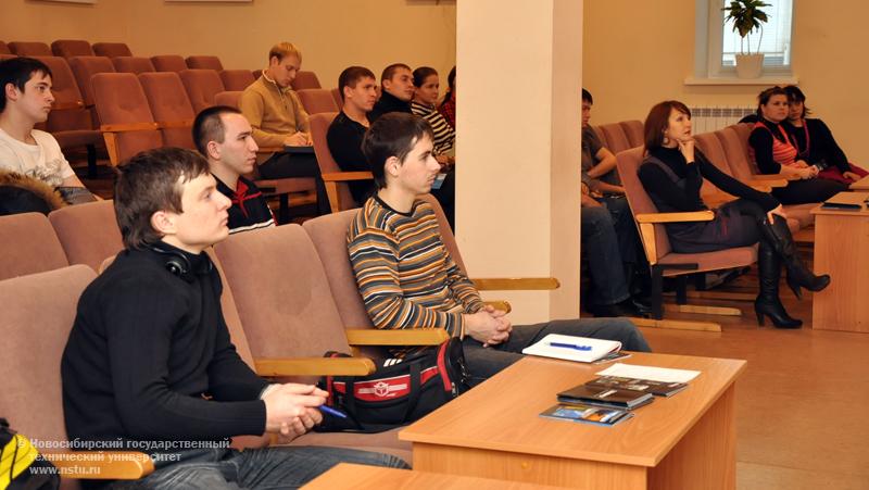 16.11.09     Презентация компании Шлюмберже, фотография: В. Кравченко