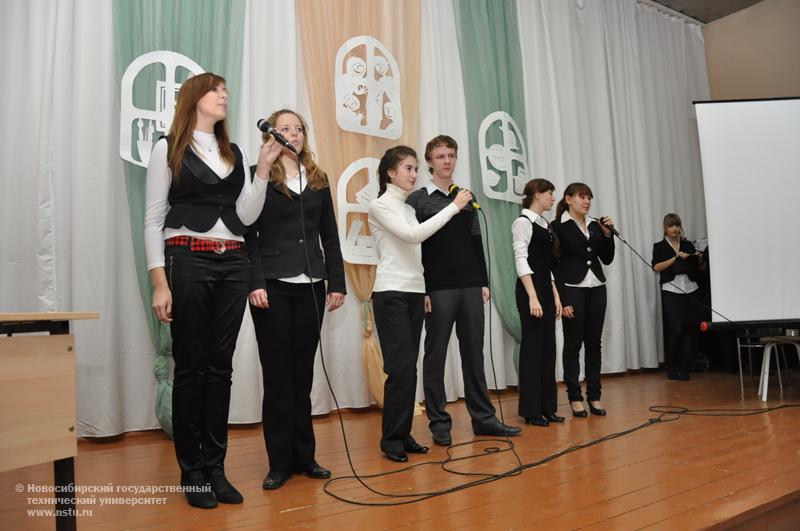 23.11.09 Неделя Инженерного лицея НГТУ, фотография: В. Кравченко