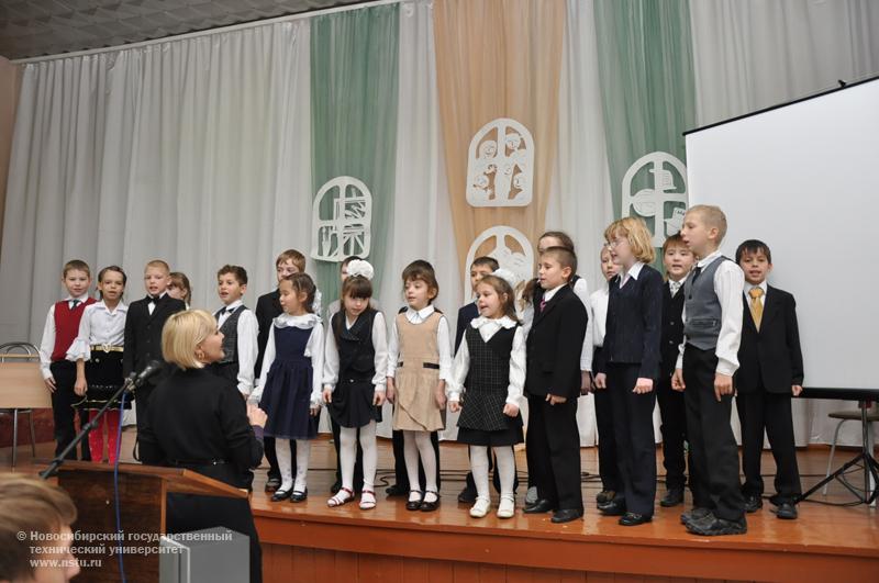 23.11.09 Неделя Инженерного лицея НГТУ, фотография: В. Кравченко