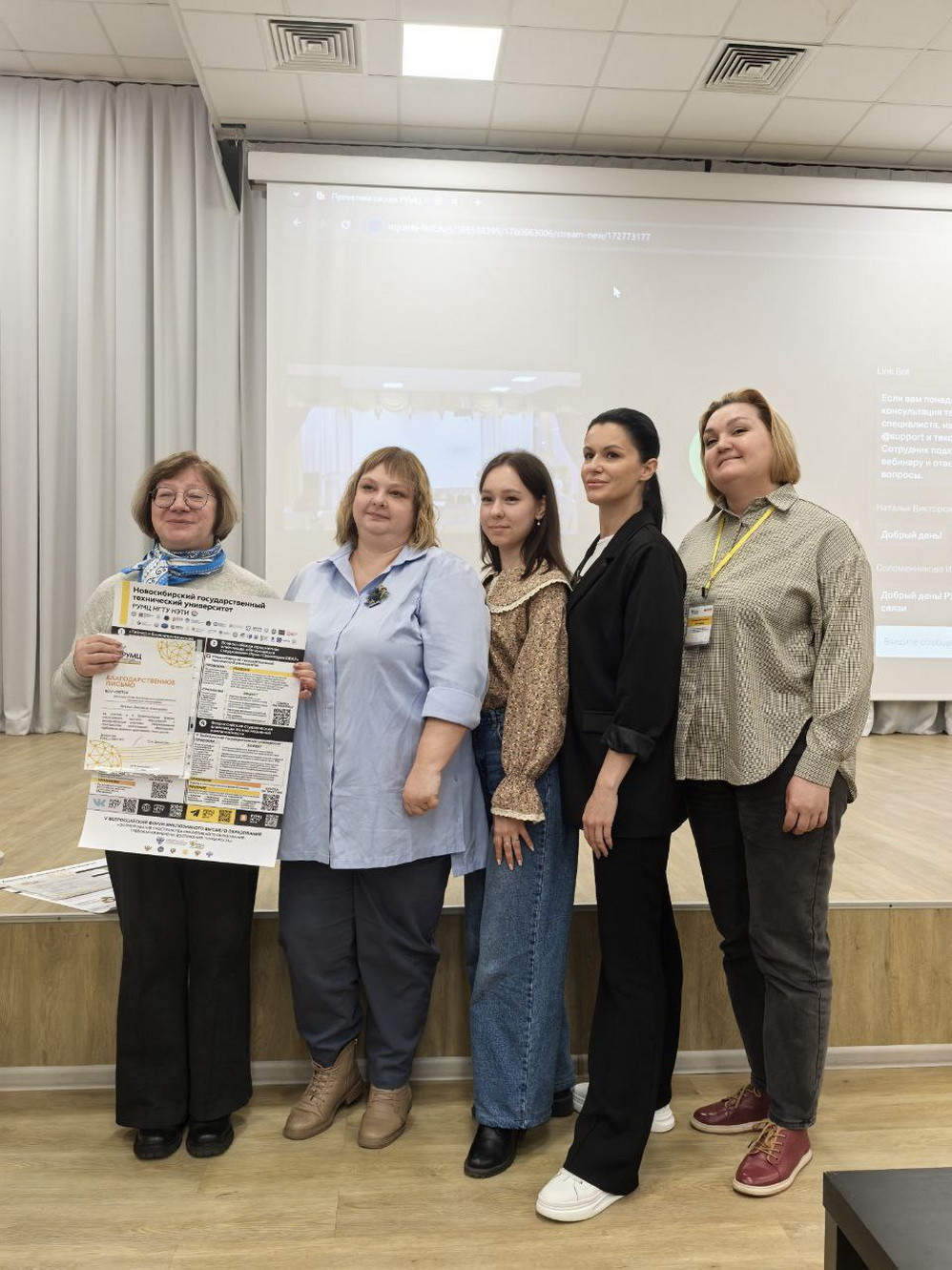 фотография: Предоставлено организаторами форума
