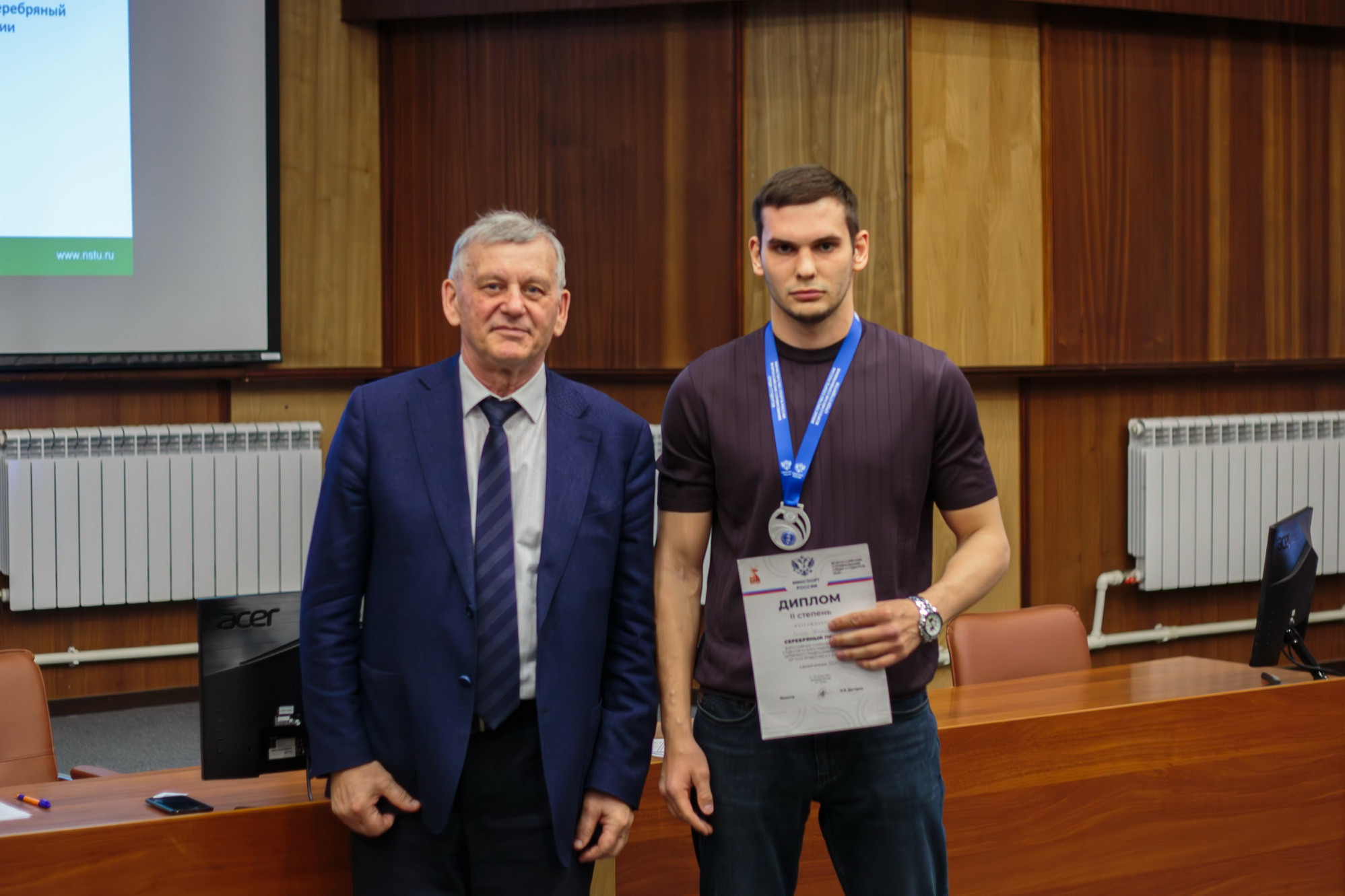 фотография: А. Непомнящих
