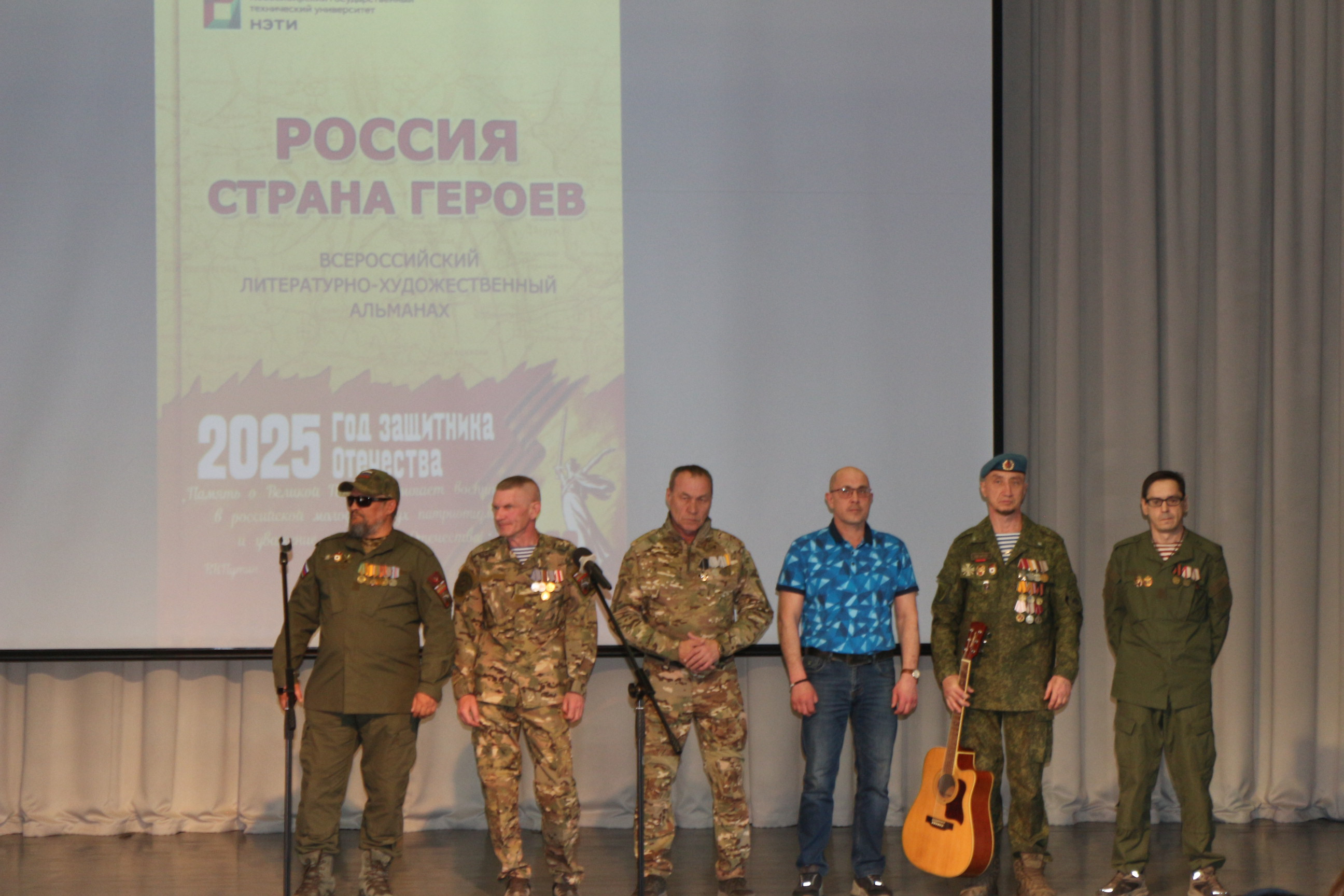 фотография: Предоставлено ФГО