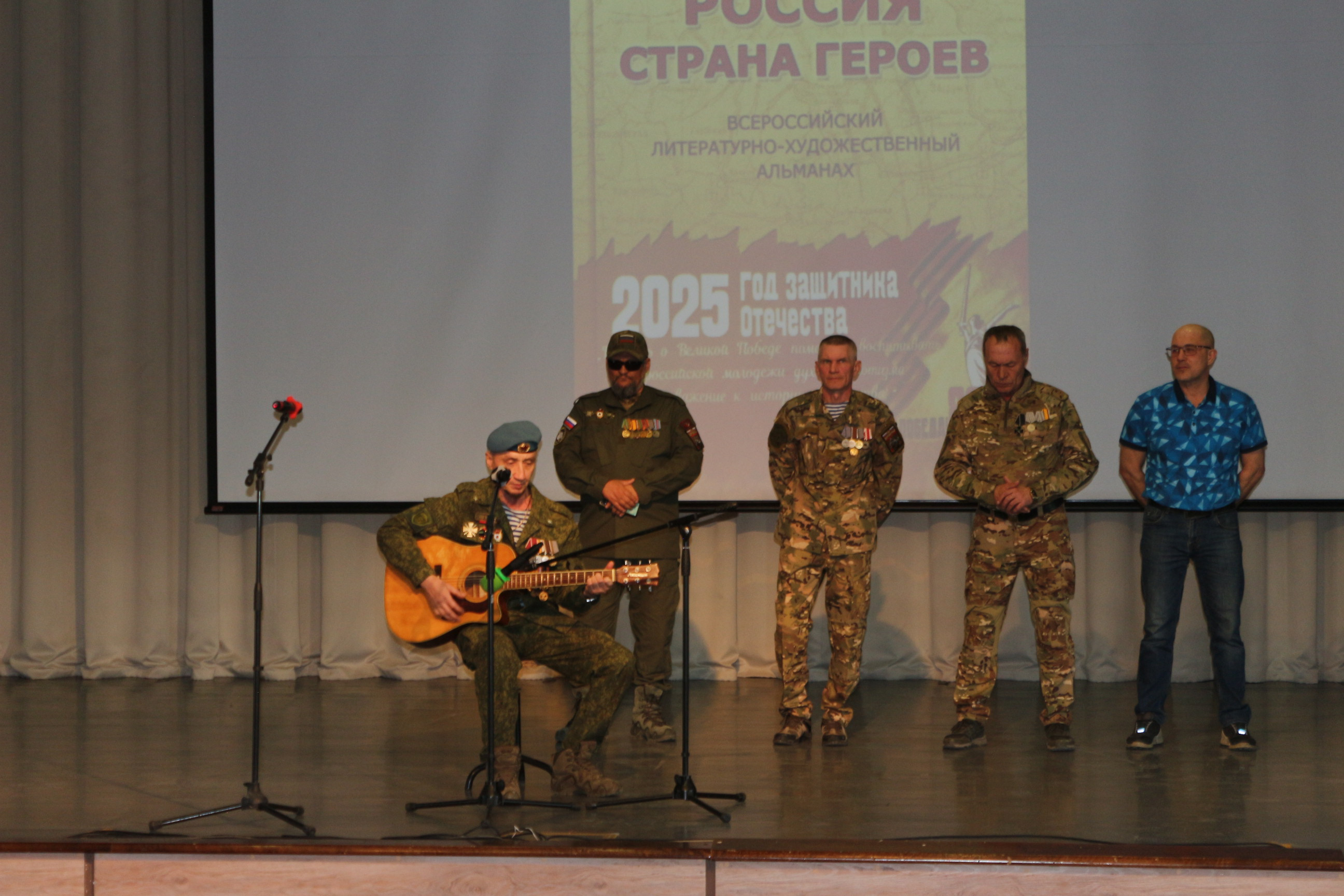 фотография: Предоставлено ФГО