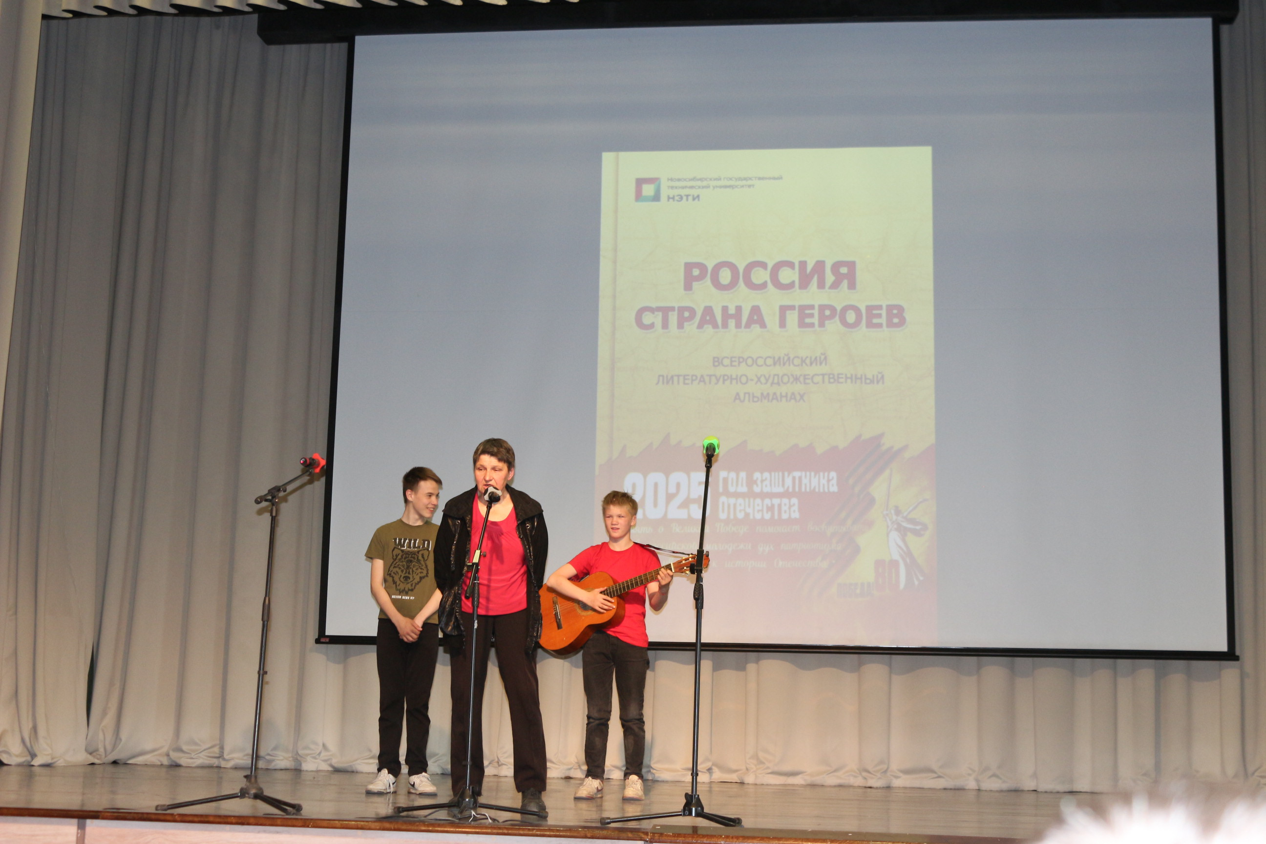 фотография: Предоставлено ФГО