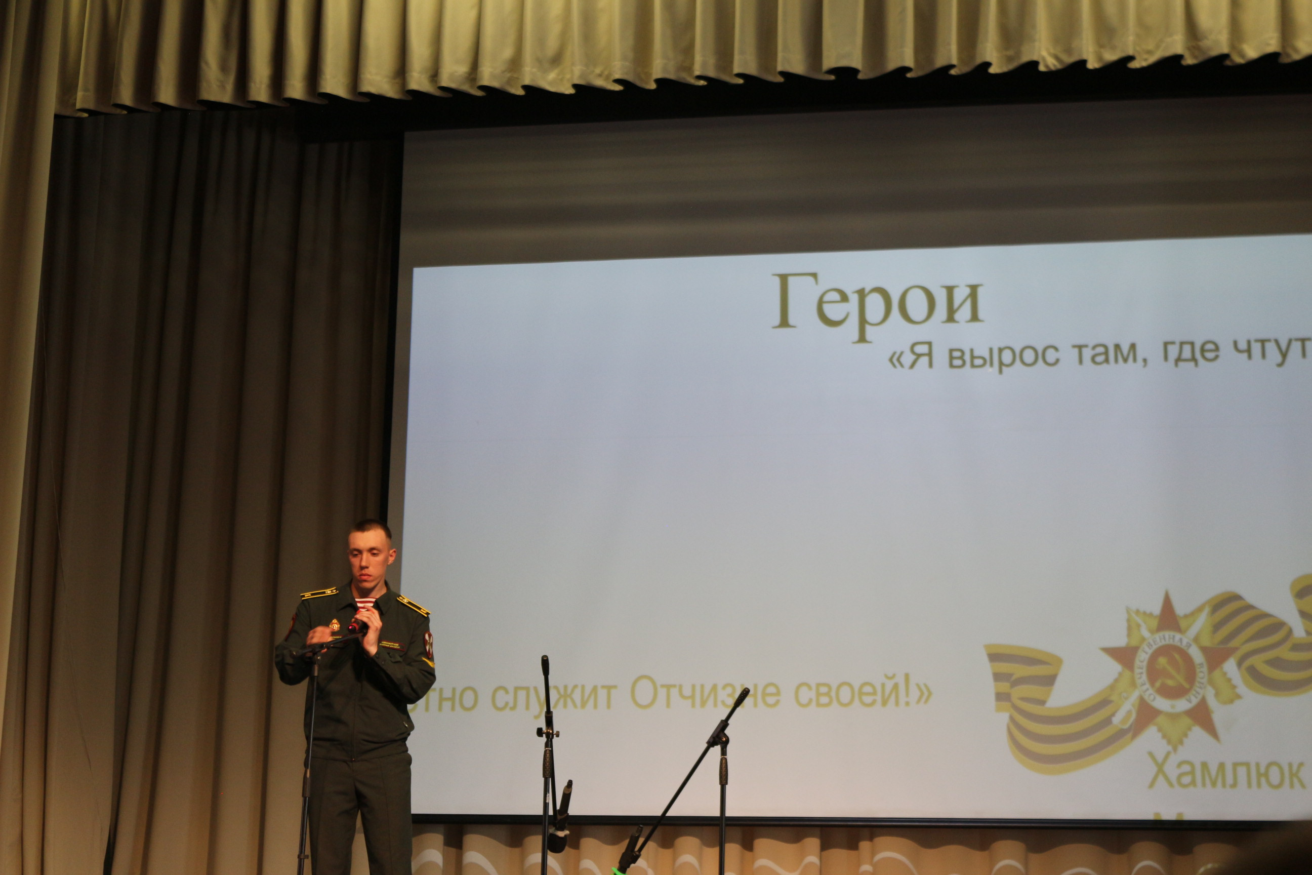 фотография: Предоставлено ФГО