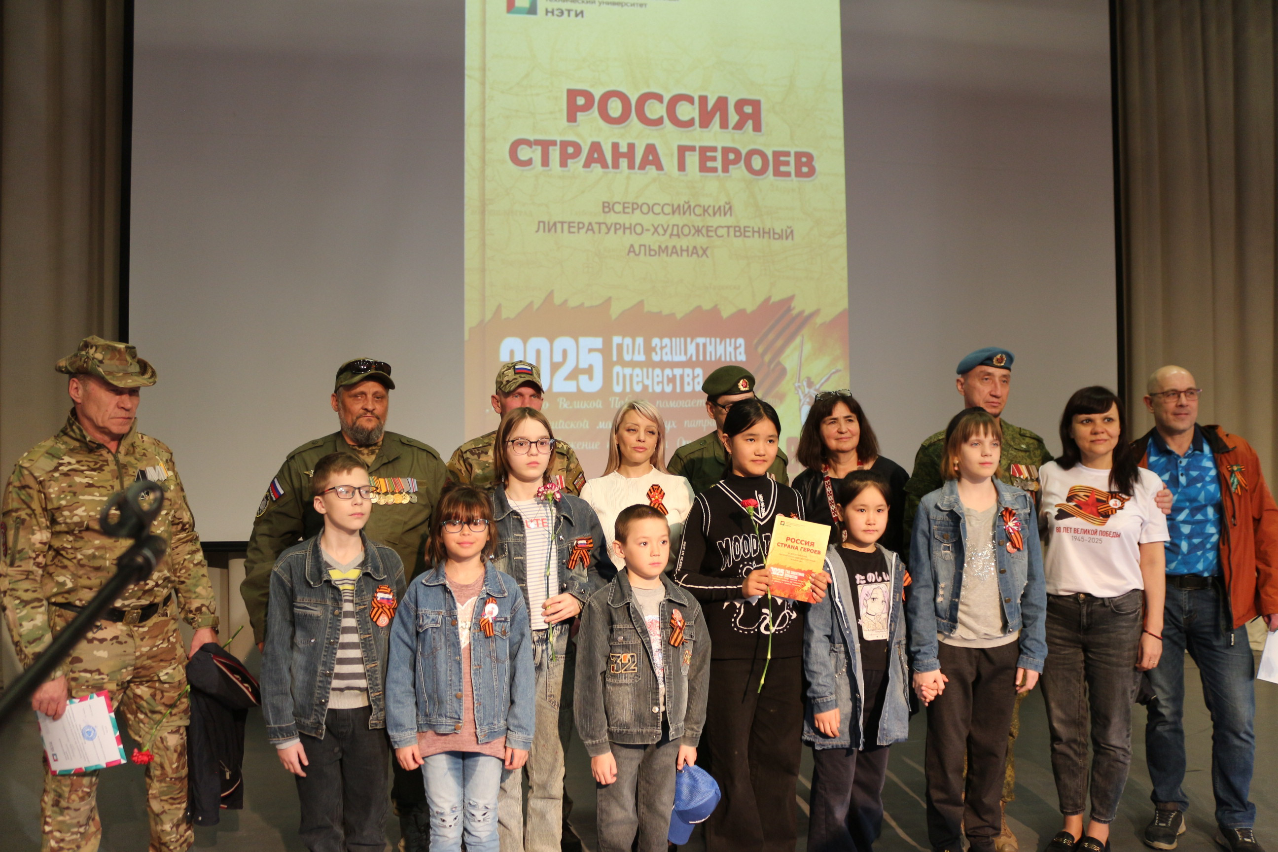 фотография: Предоставлено ФГО