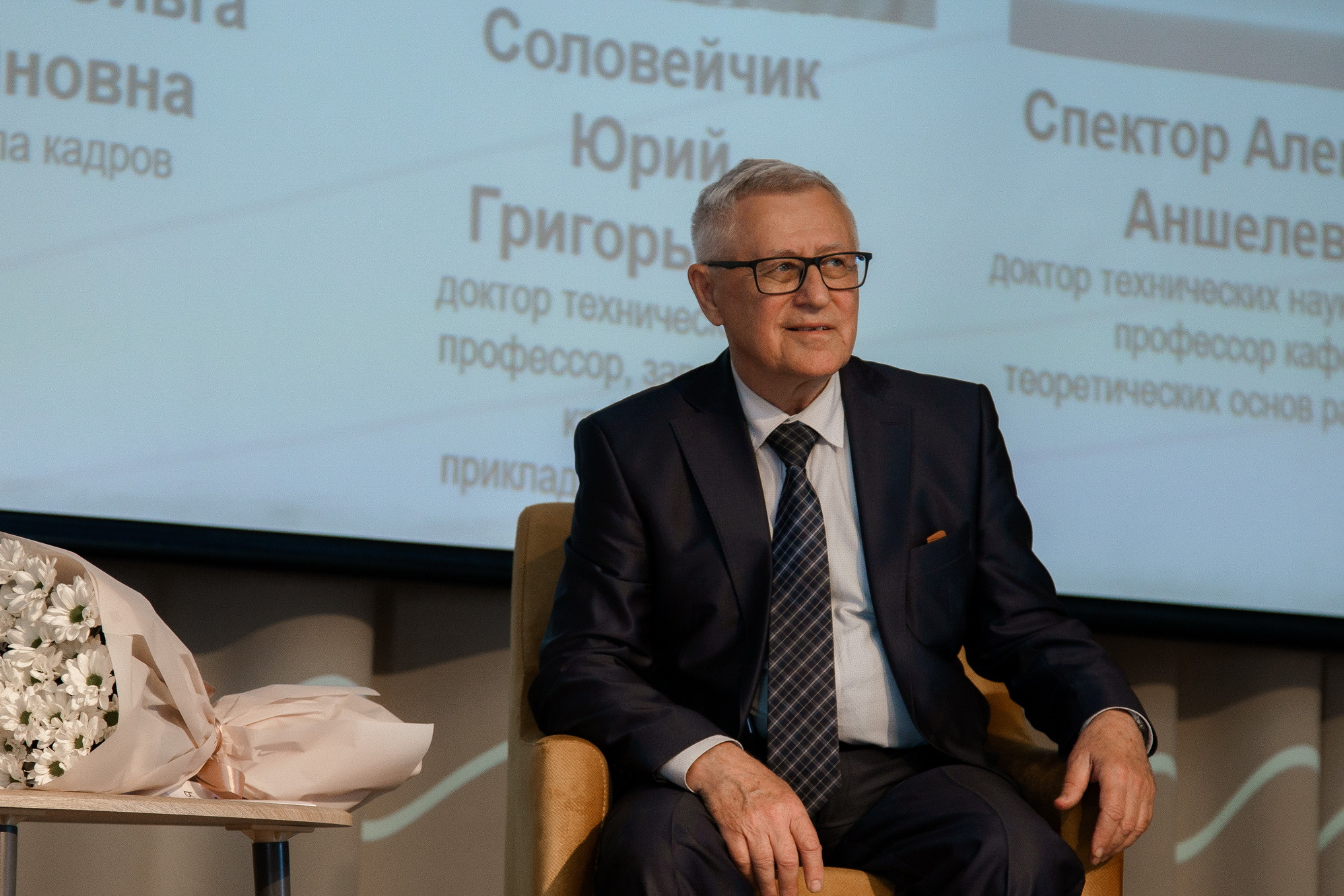 фотография: Д. Фоменков 