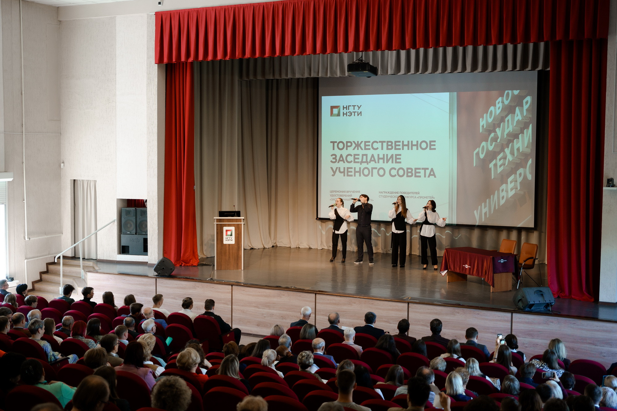фотография: Д. Фоменков 