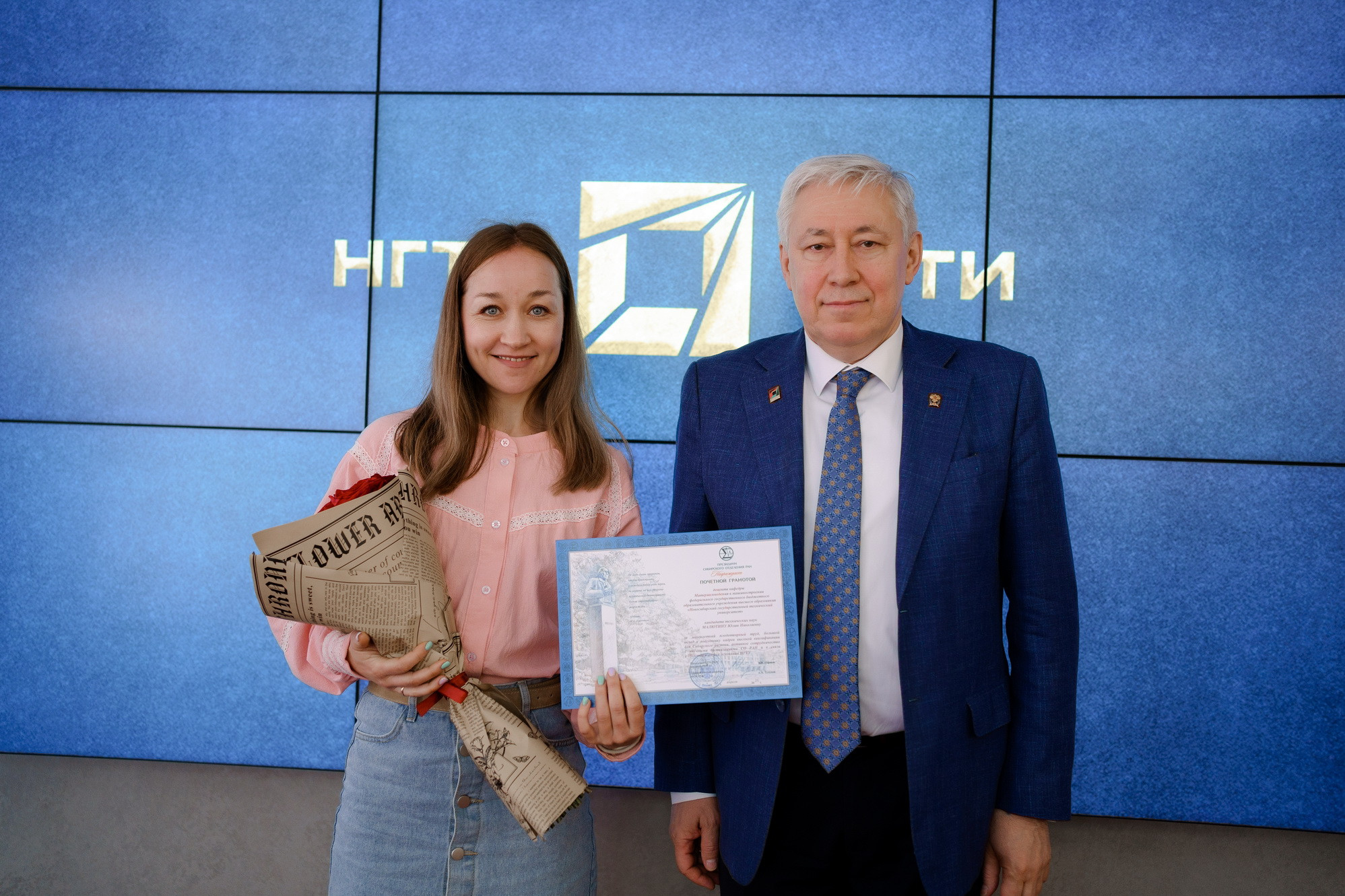 фотография: Д. Фоменков 