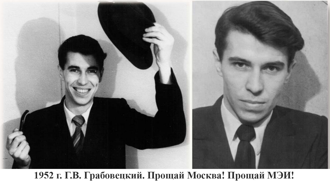 фотография: из архива автора