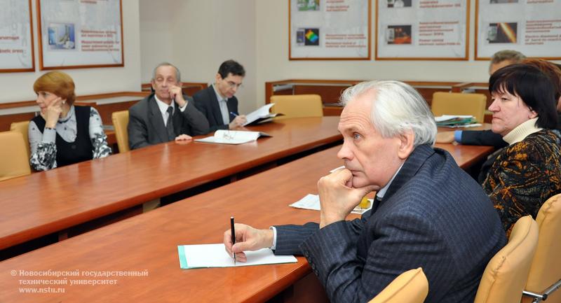 09.12.09 Заседание Научно-методического совета НГТУ, фотография: В. Кравченко