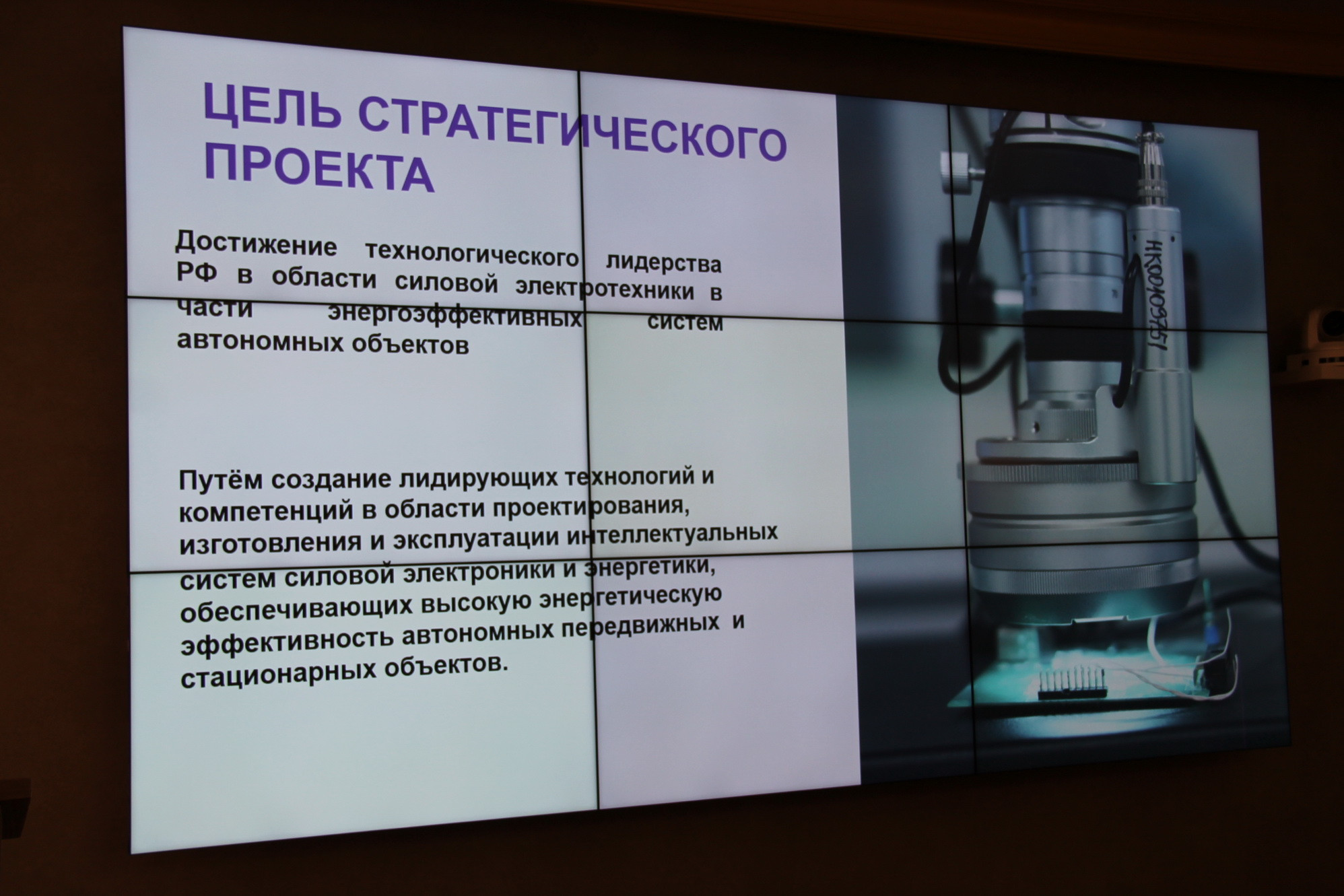 фотография: предоставлено пресс-службой А. Аксёненко