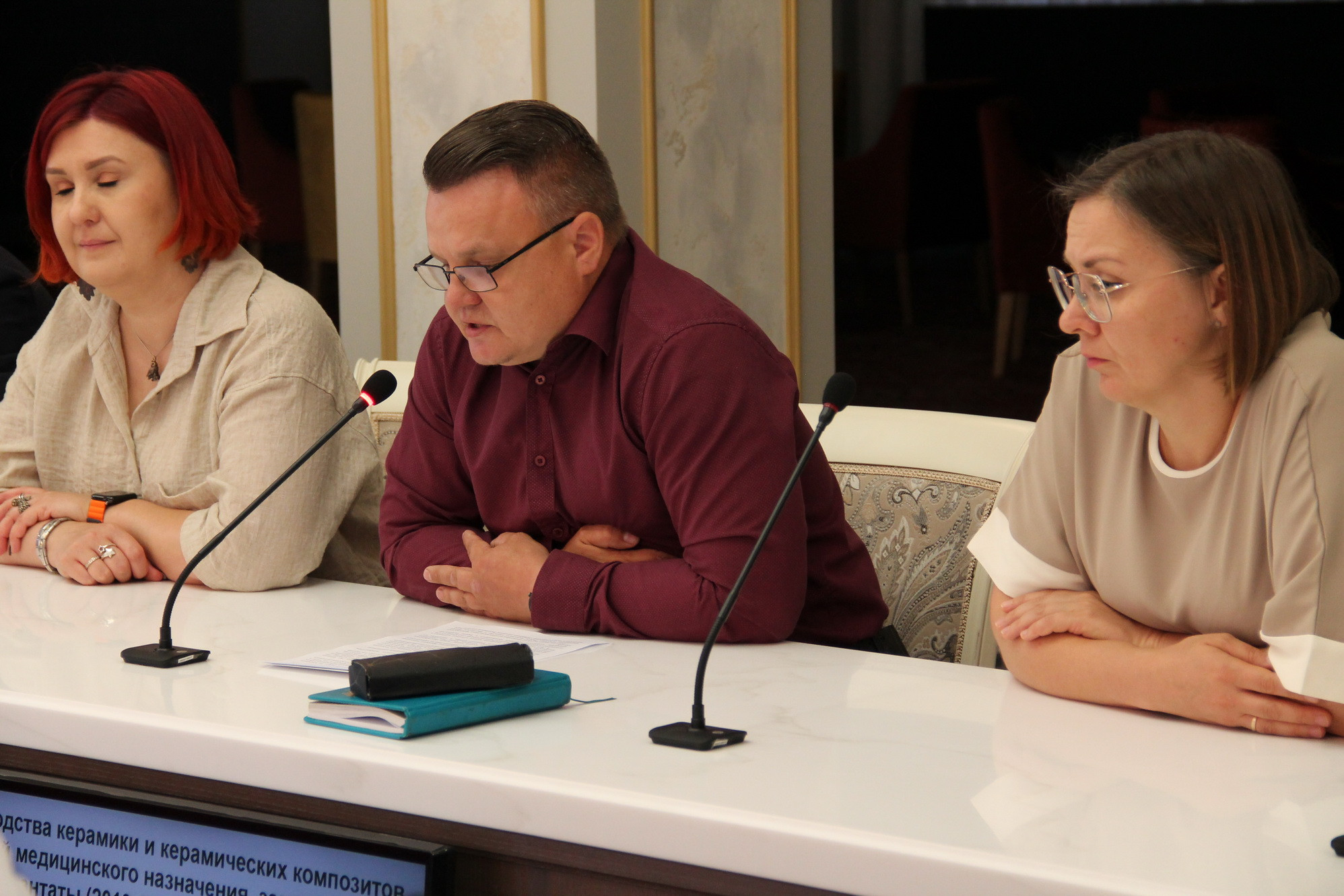 фотография: предоставлено пресс-службой А. Аксёненко