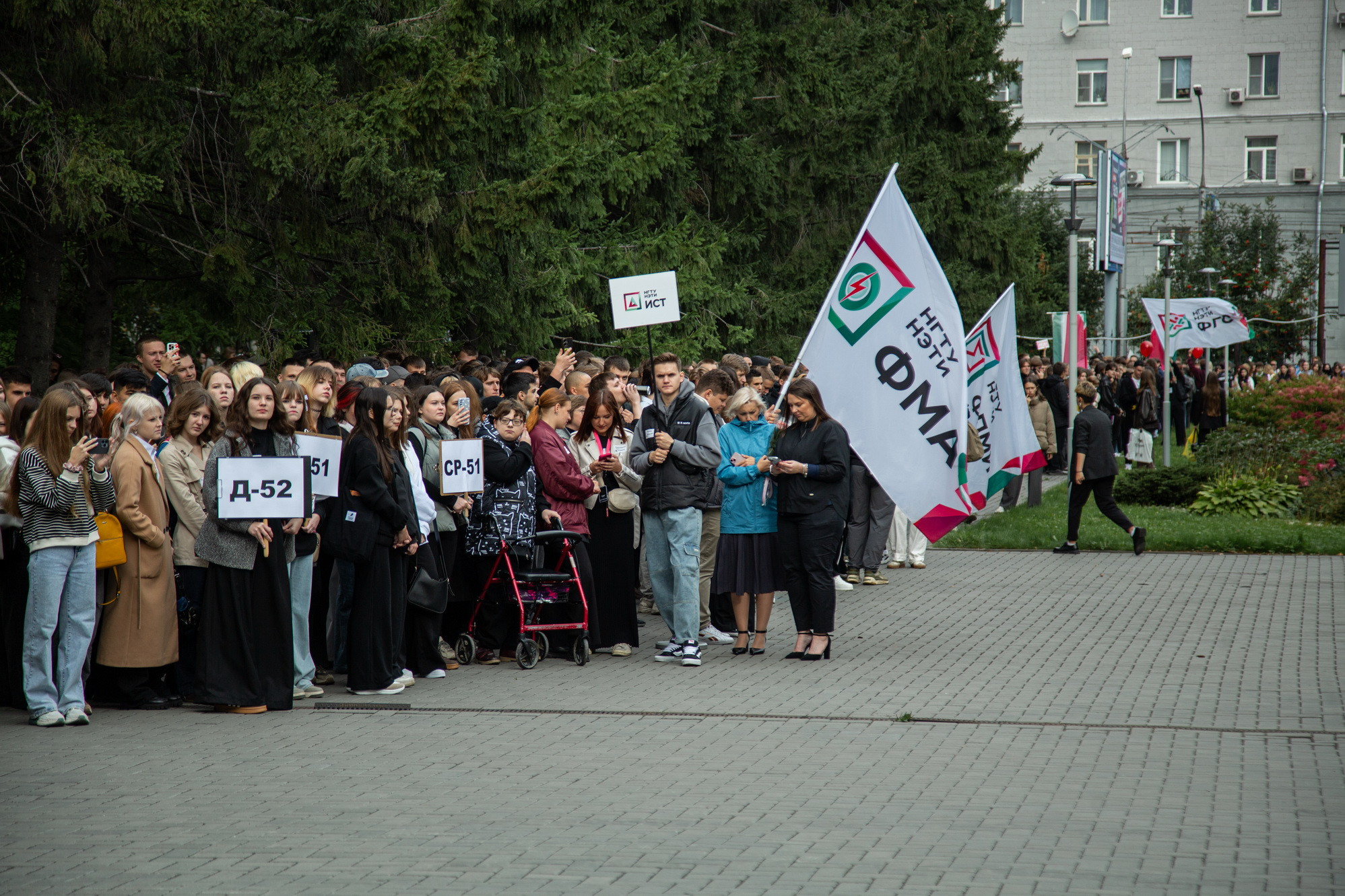 фотография: А. Непомнящих