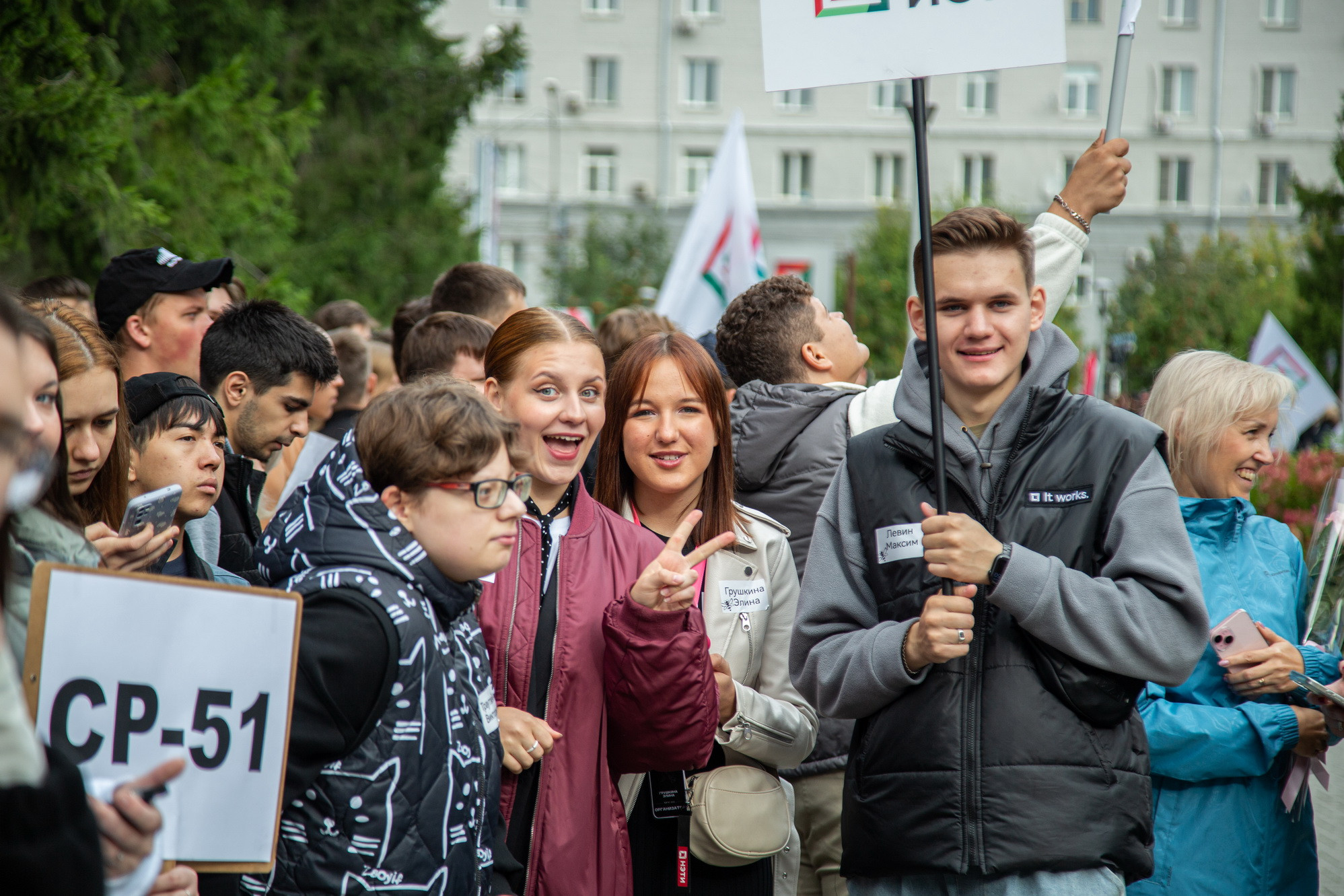 фотография: А. Непомнящих
