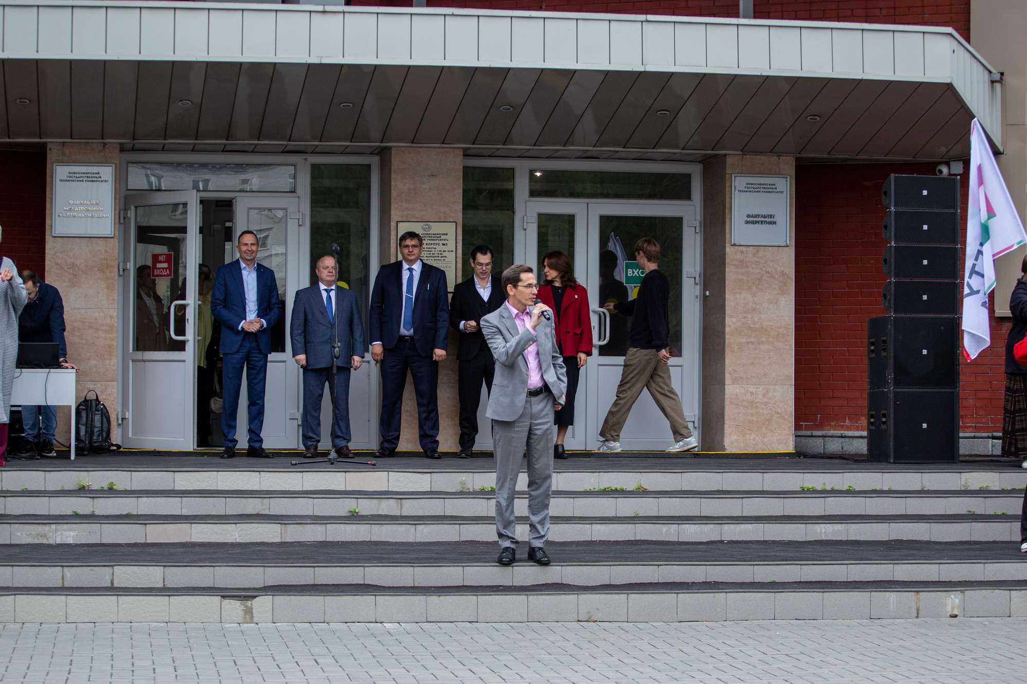 фотография: А. Непомнящих