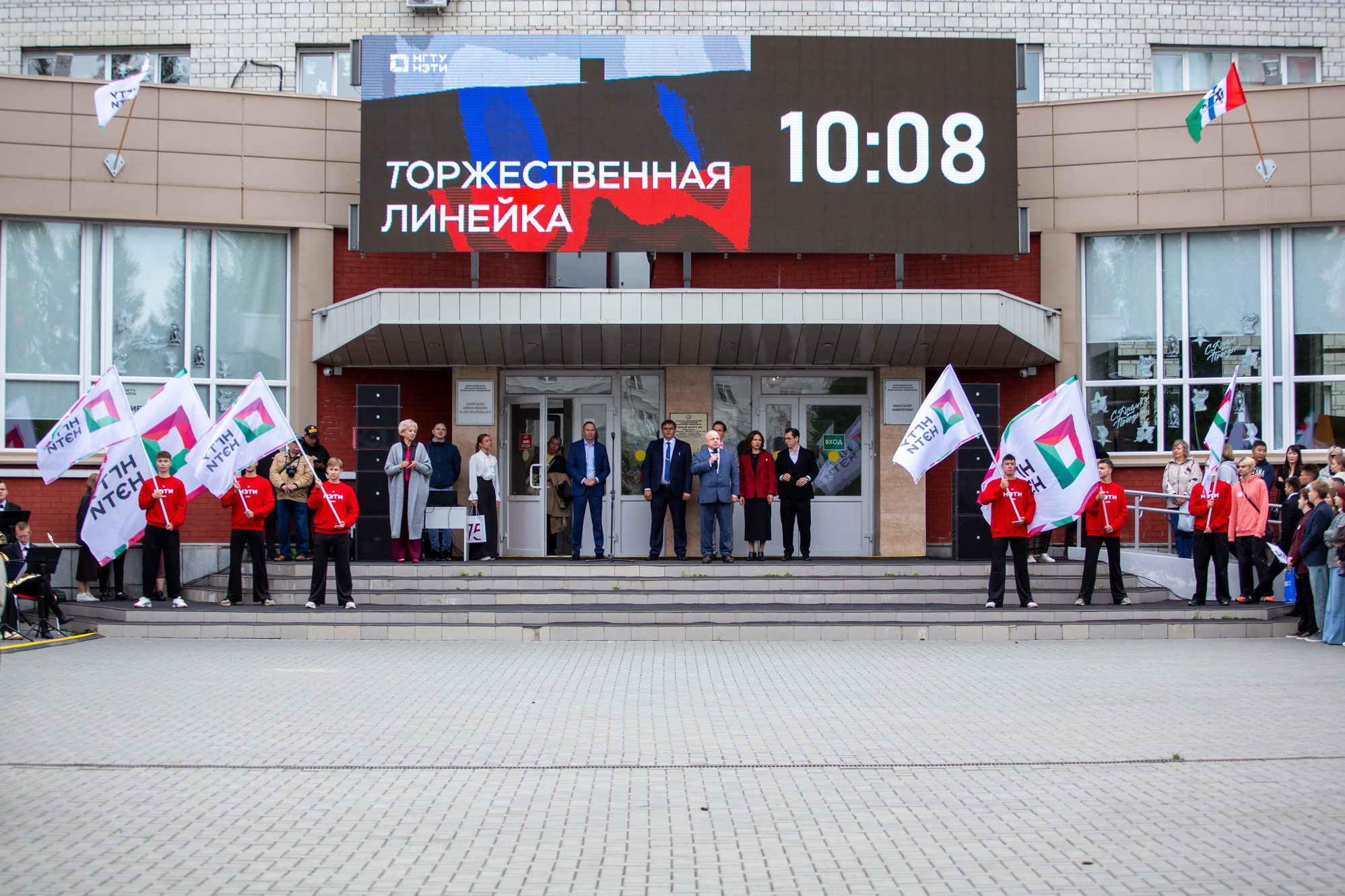 фотография: А. Непомнящих