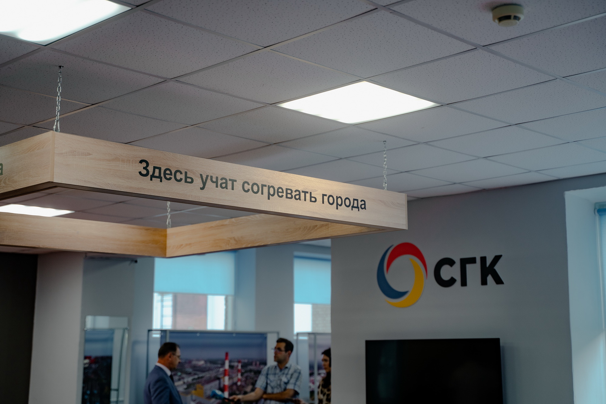 фотография: Д. Фоменков