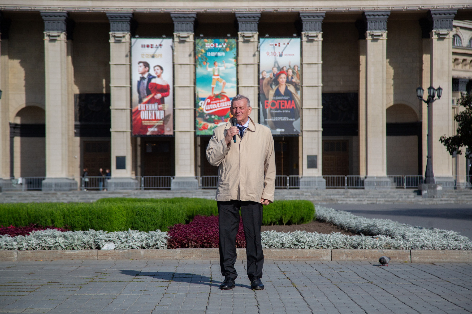 фотография: А. Непомнящих