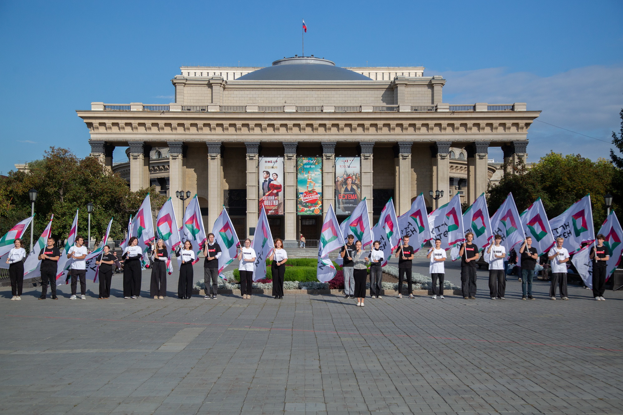 фотография: А. Непомнящих