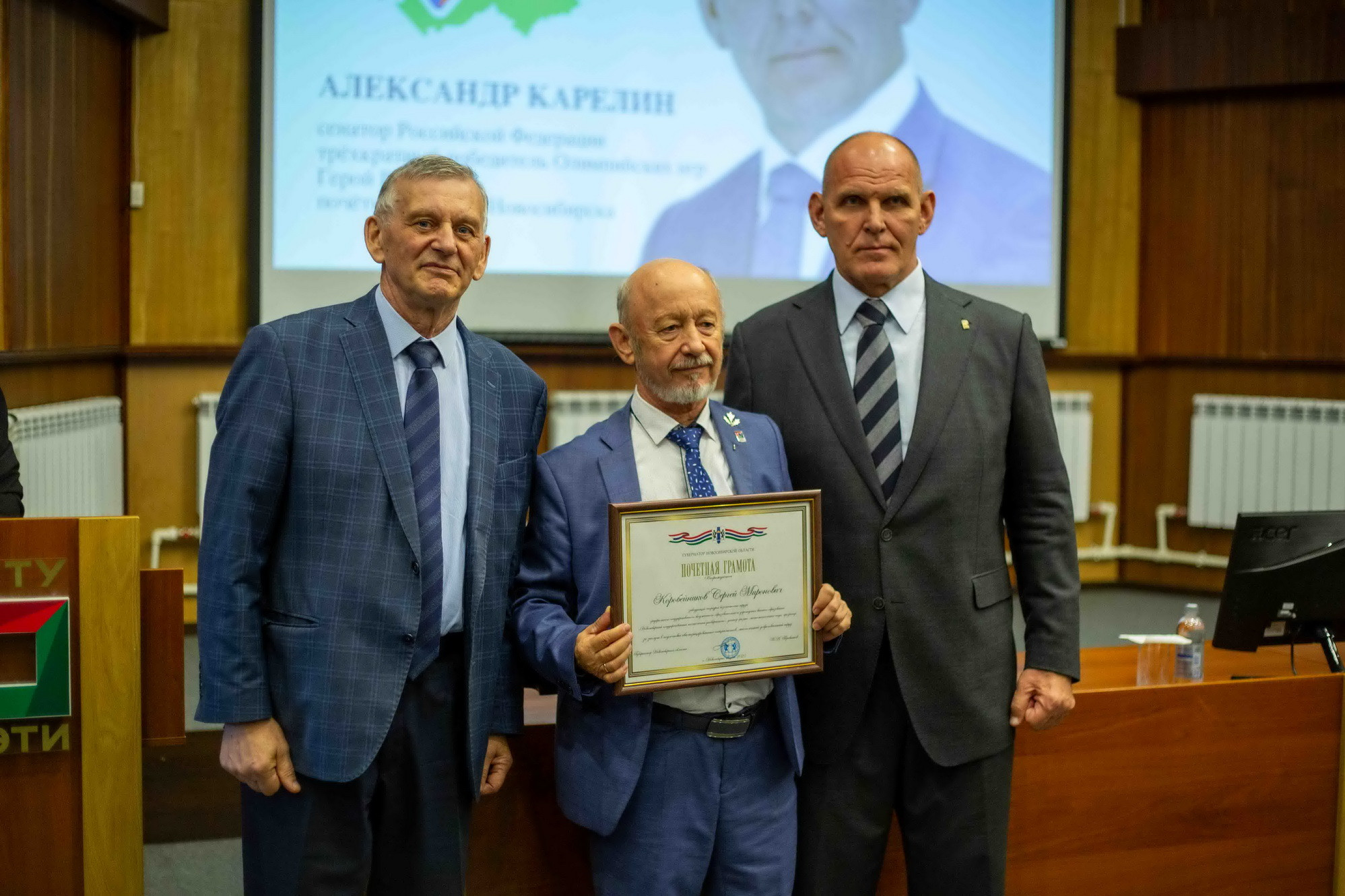 фотография: А. Непомнящих