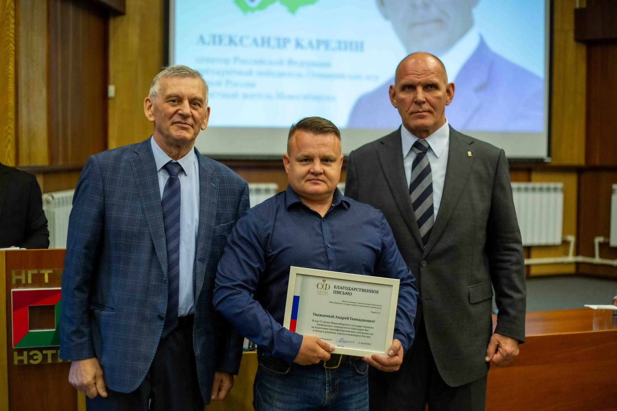 фотография: А. Непомнящих