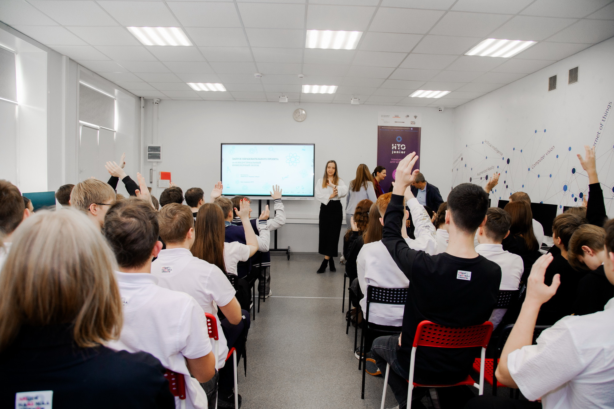 фотография: Д. Фоменков 