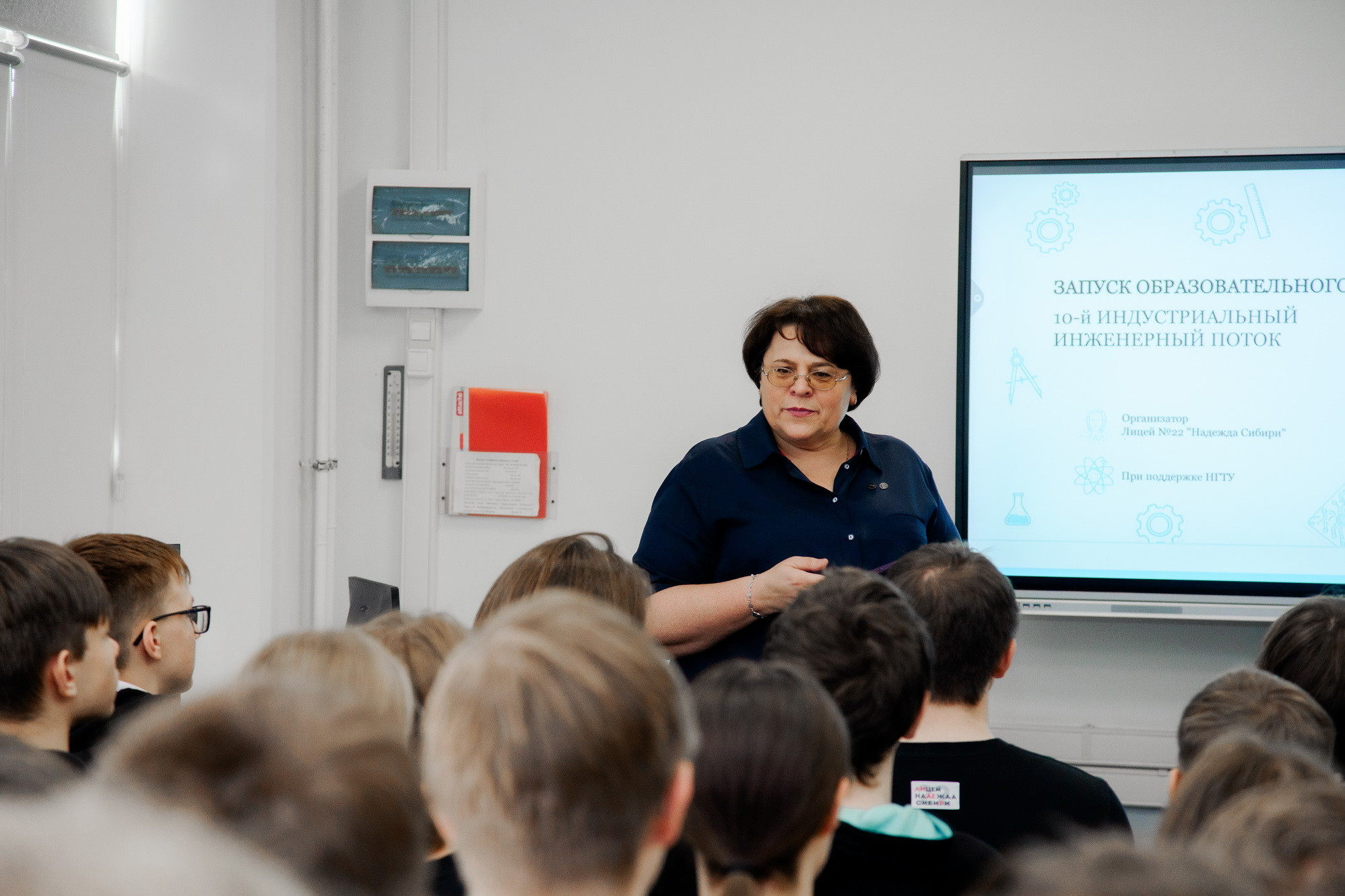 фотография: Д. Фоменков 