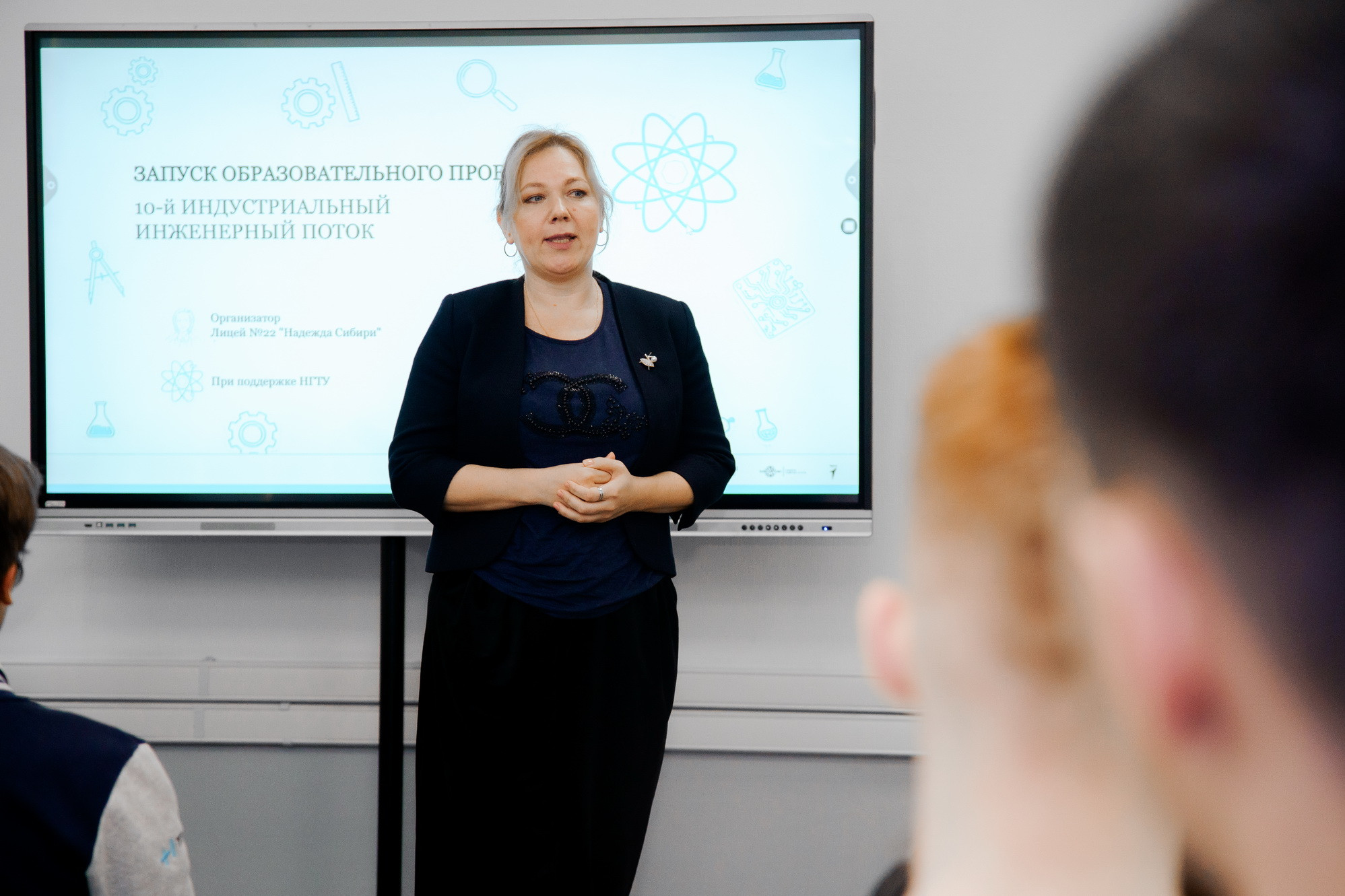 фотография: Д. Фоменков 