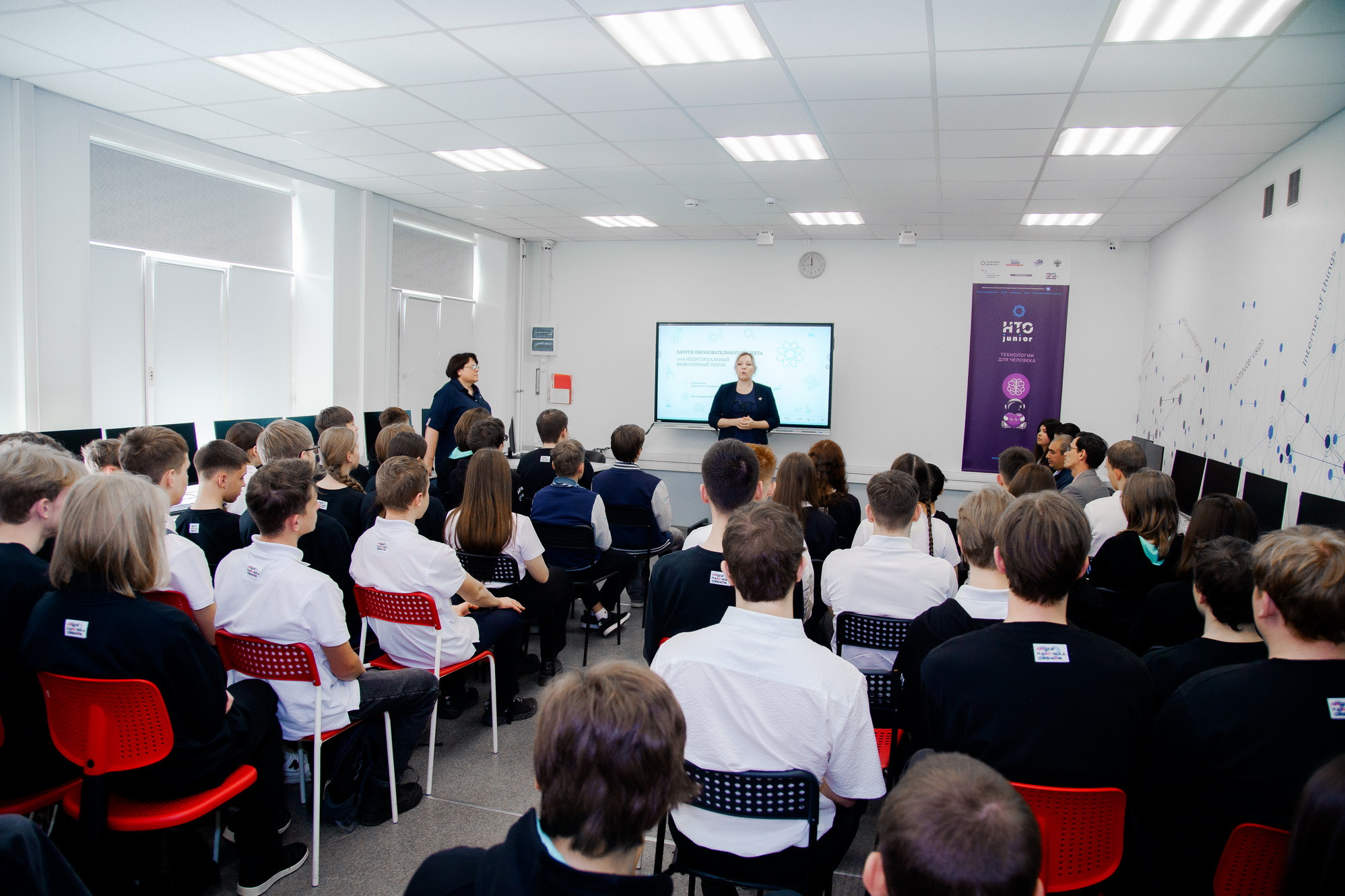 фотография: Д. Фоменков 