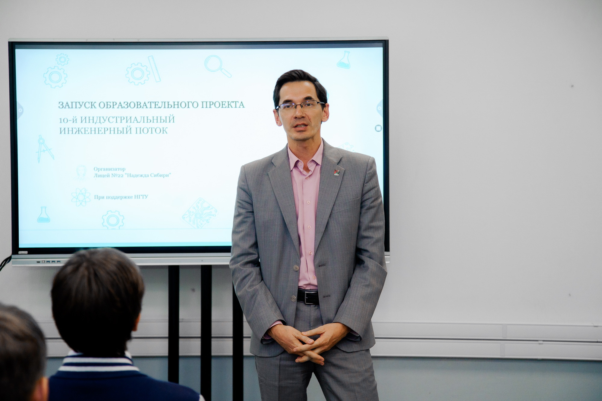 фотография: Д. Фоменков 