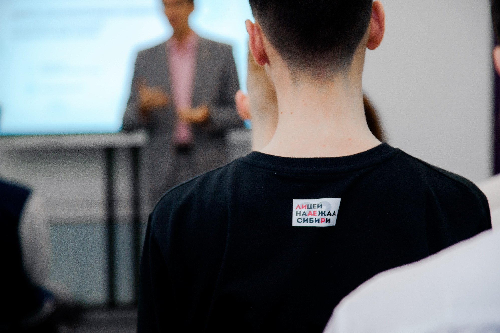 фотография: Д. Фоменков 