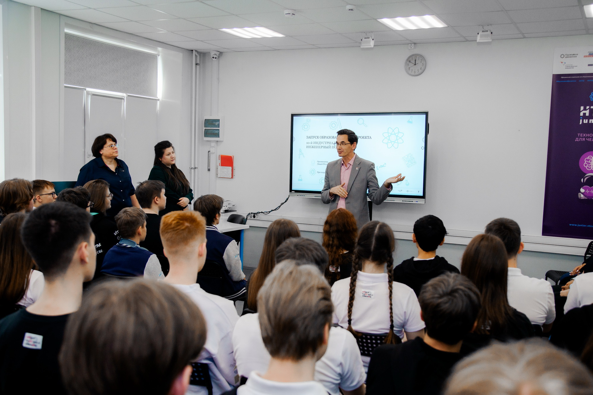 фотография: Д. Фоменков 