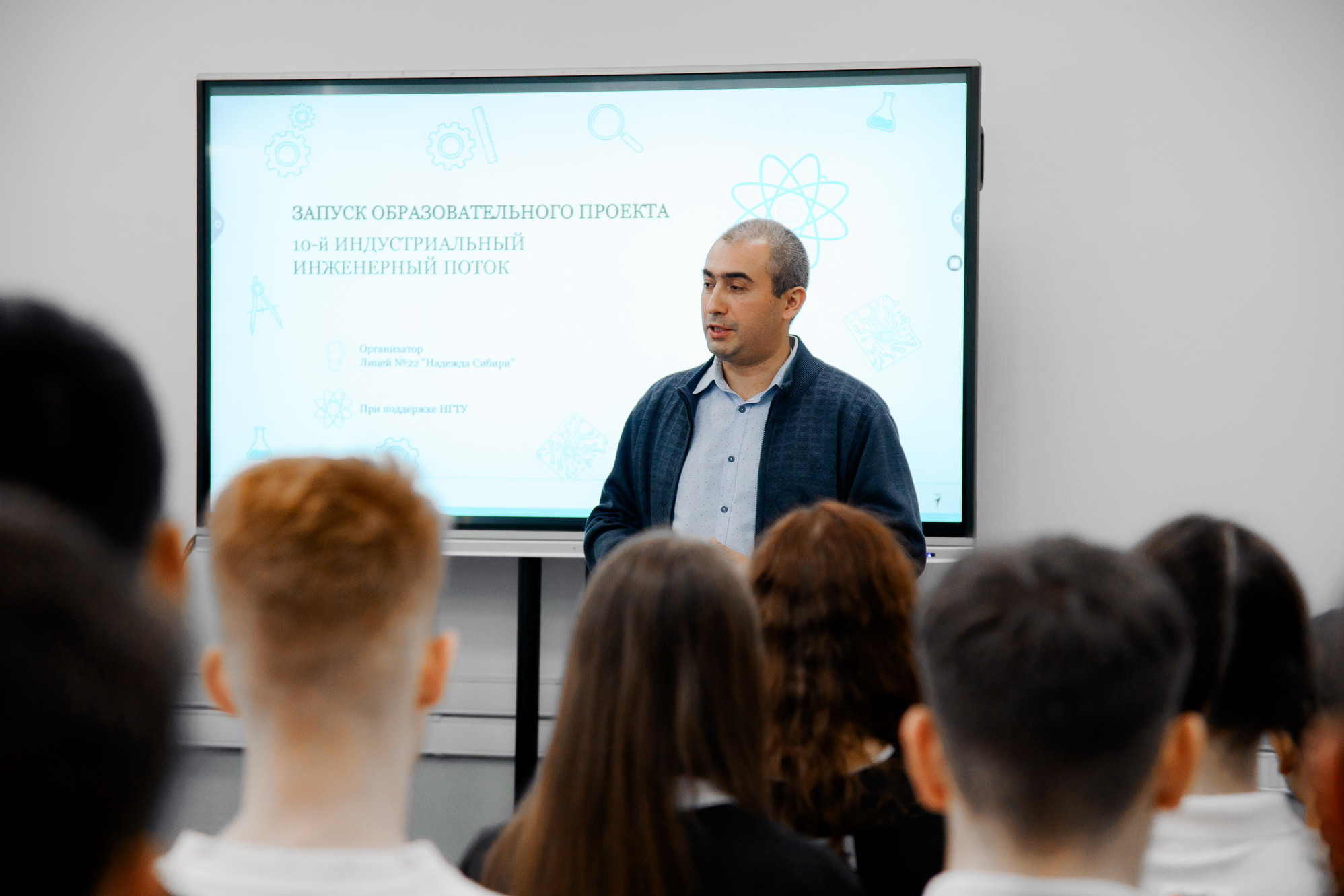 фотография: Д. Фоменков 