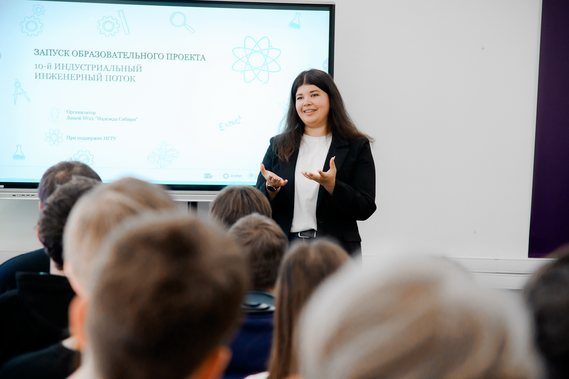 фотография: Д. Фоменков 