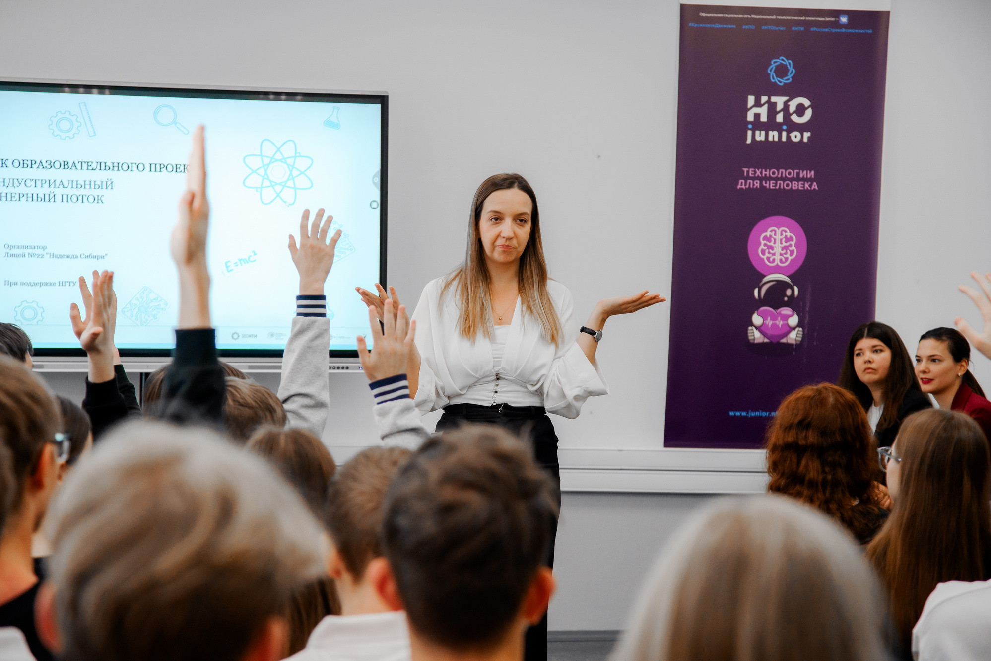 фотография: Д. Фоменков 