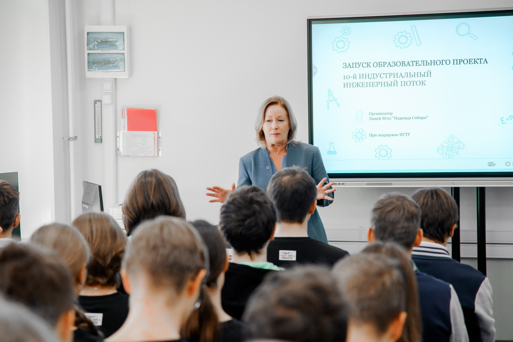 фотография: Д. Фоменков 