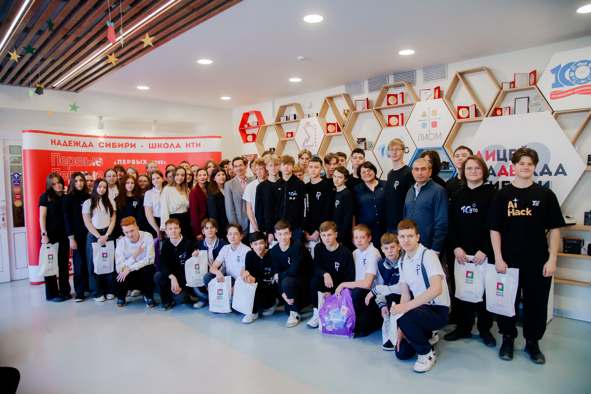 фотография: Д. Фоменков 