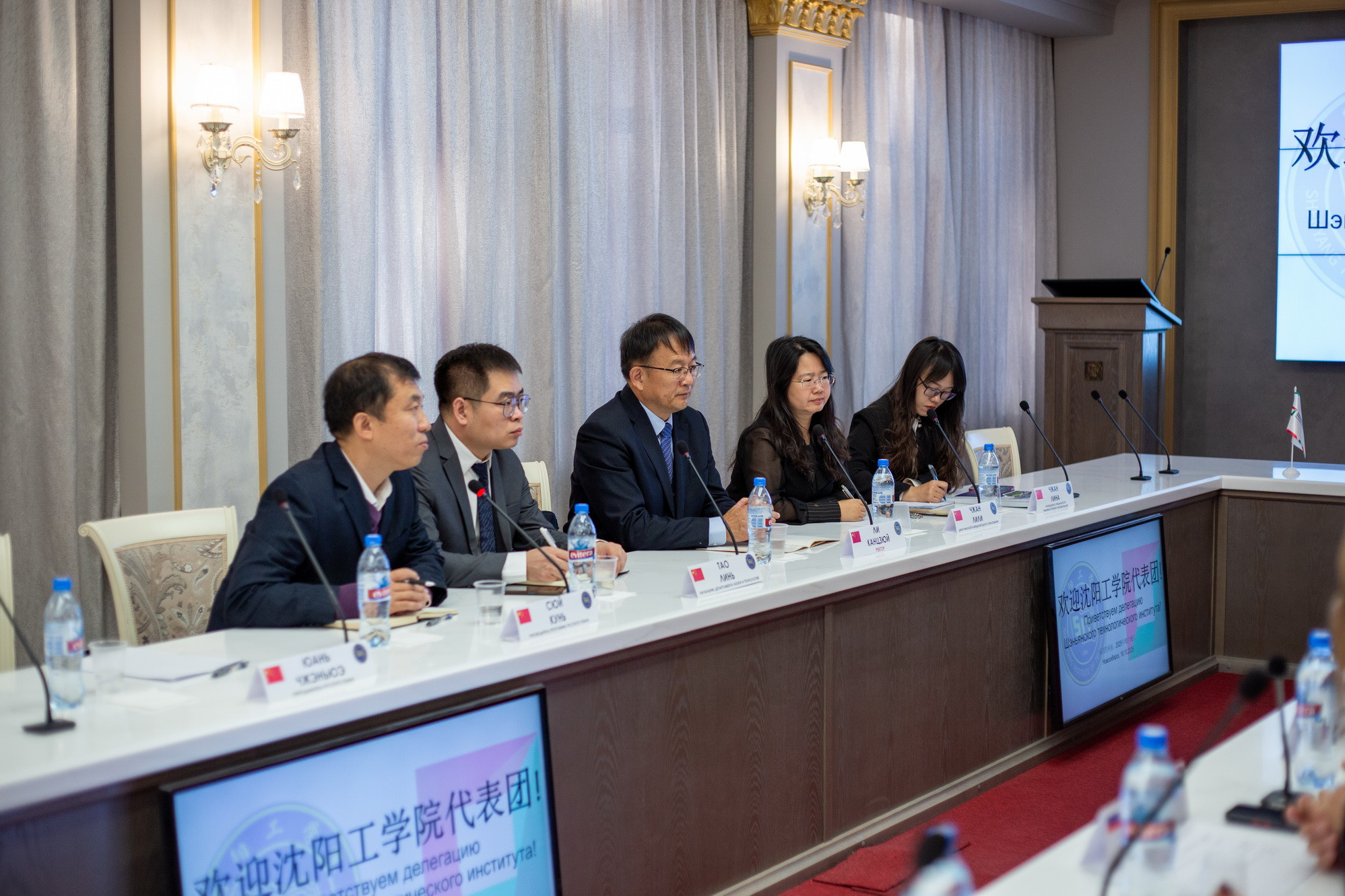 фотография: А. Непомнящих