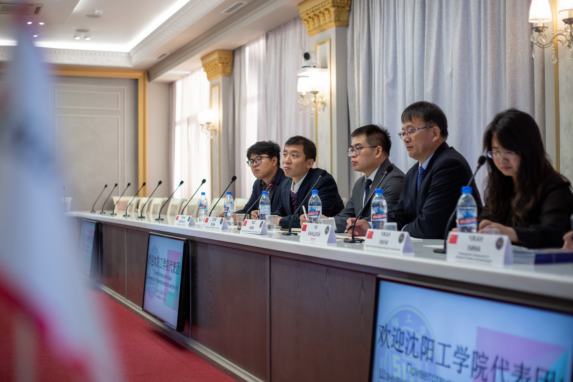 фотография: А. Непомнящих